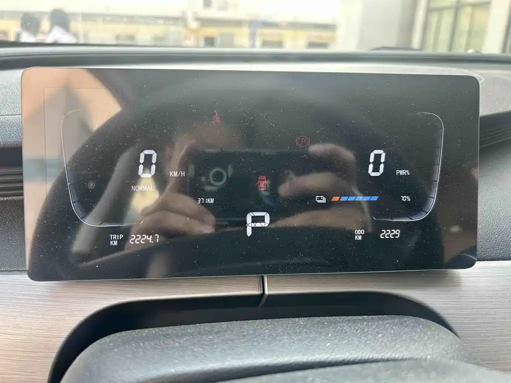 Dongfeng Fengxing StarSea T5 2026 530km Premium Edition 2026 - thumbnail 10