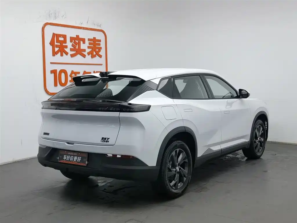 Dongfeng Fengshen SKY EV01 2025 530km AIR 2026 - thumbnail 2