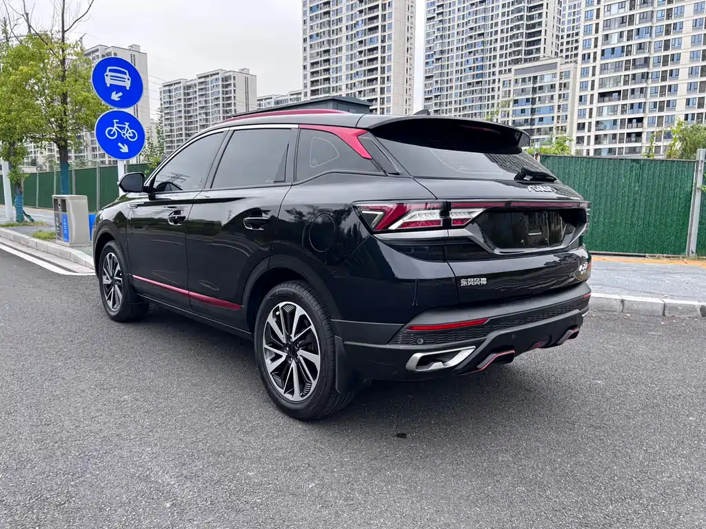 Dongfeng Fengshen DFSK AX7 2022 Mach Edition 1.5T DCT DF31 2022 - thumbnail 7