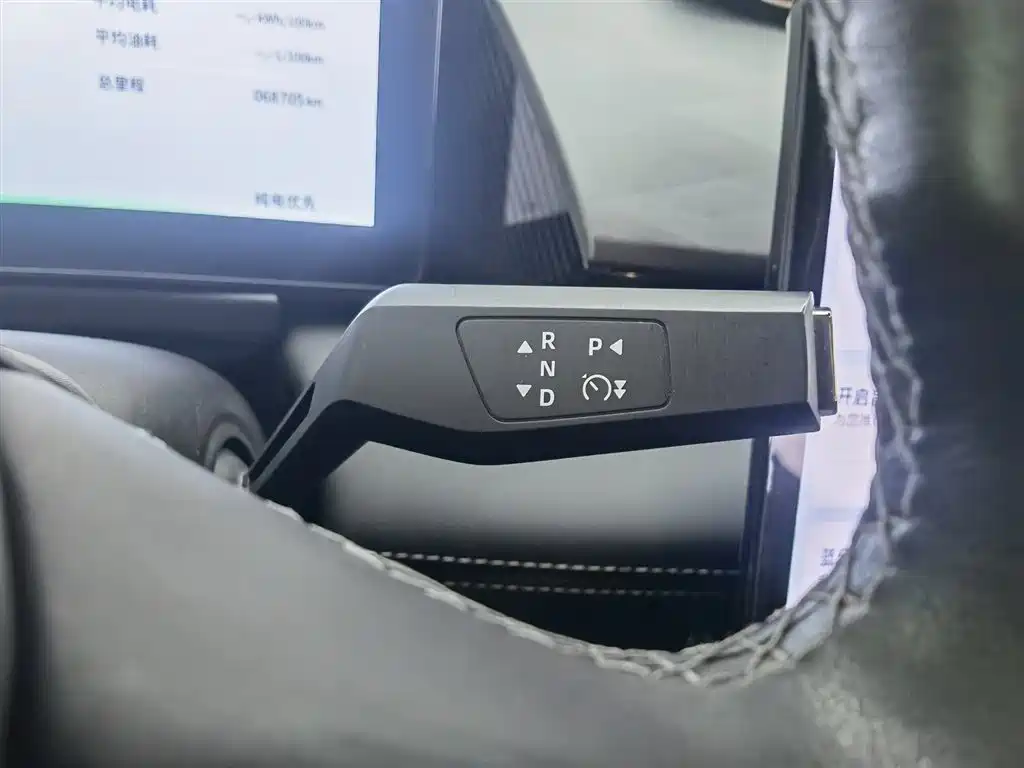 Dongfeng Fengshen DFSK L7 2024 205 Pro 2024 - thumbnail 13