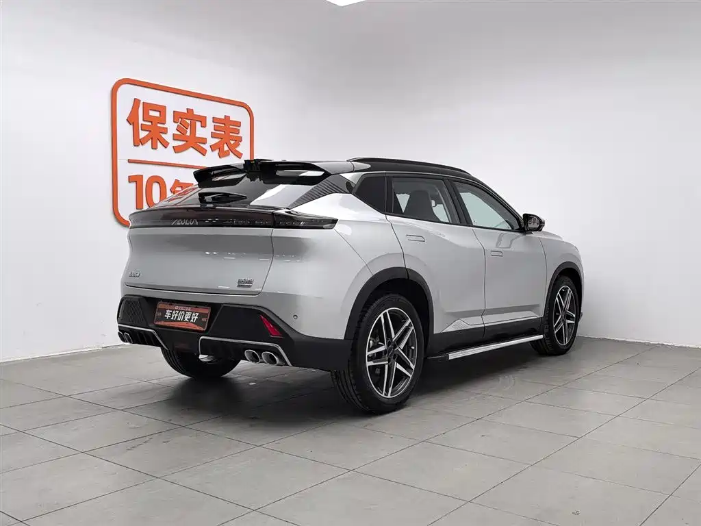 Dongfeng Fengshen HAO HAN 2023 DH-i 1.5T Premium Edition 2023 - thumbnail 2