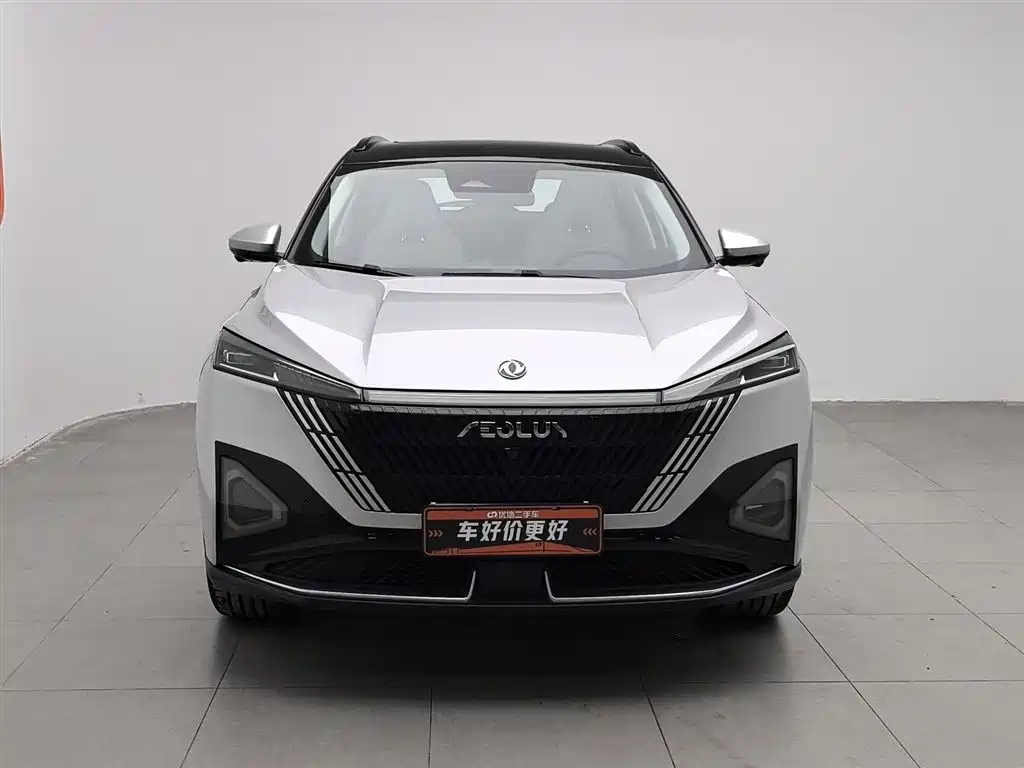 Dongfeng Fengshen HAO HAN 2023 DH-i 1.5T Premium Edition 2023 - thumbnail 3
