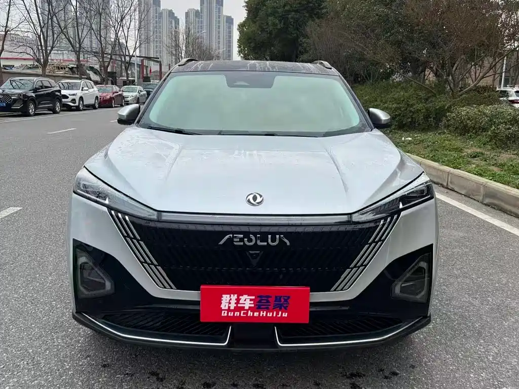 Dongfeng Fengshen HAO HAN 2023 DH-i 1.5T Prestige Edition 2023 - thumbnail 2