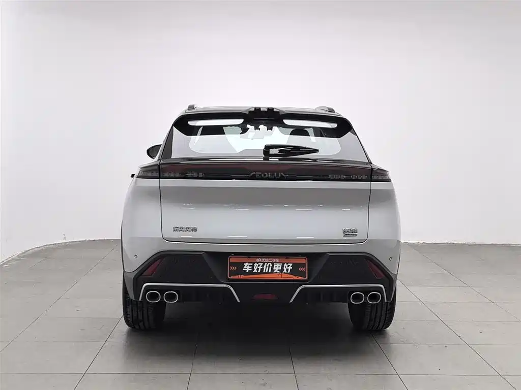 Dongfeng Fengshen HAO HAN 2023 DH-i 1.5T Premium Edition 2023 - thumbnail 4