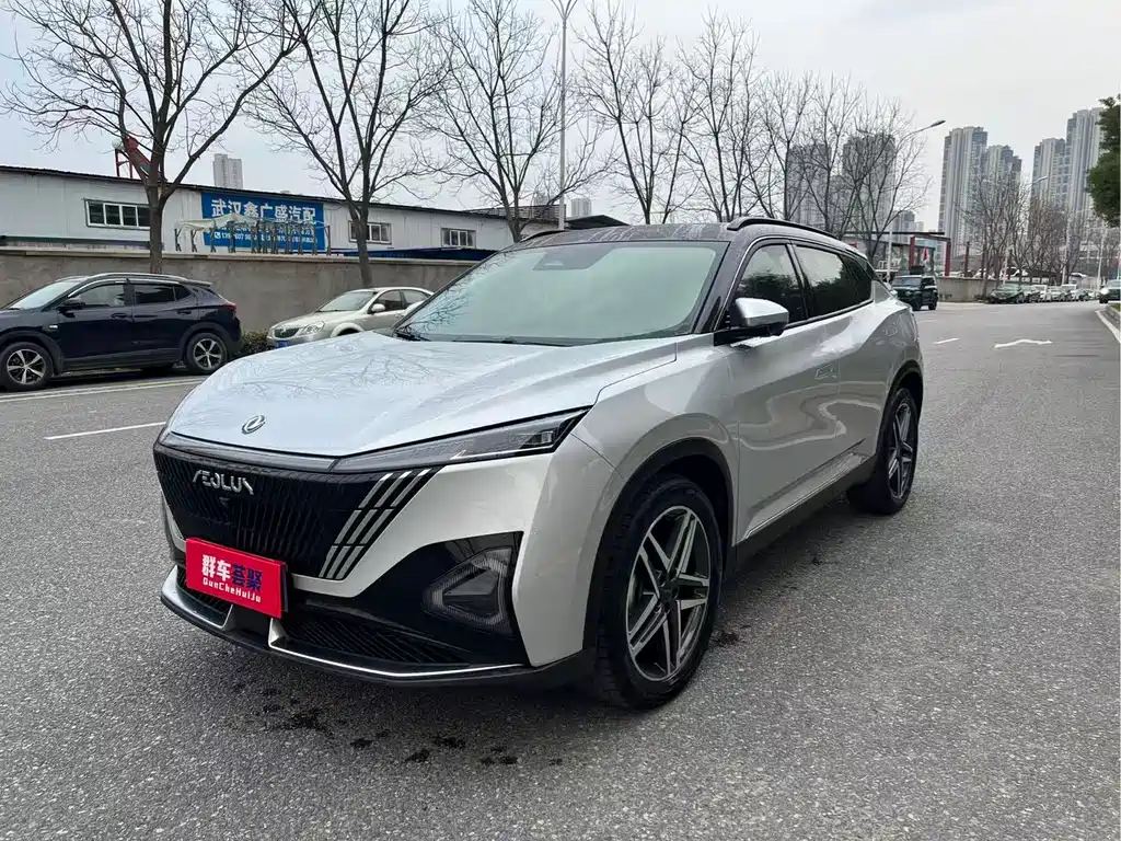 Dongfeng Fengshen HAO HAN 2023 DH-i 1.5T Prestige Edition 2023 - thumbnail 3