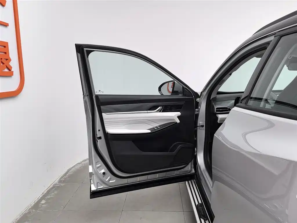 Dongfeng Fengshen HAO HAN 2023 DH-i 1.5T Premium Edition 2023 - thumbnail 8