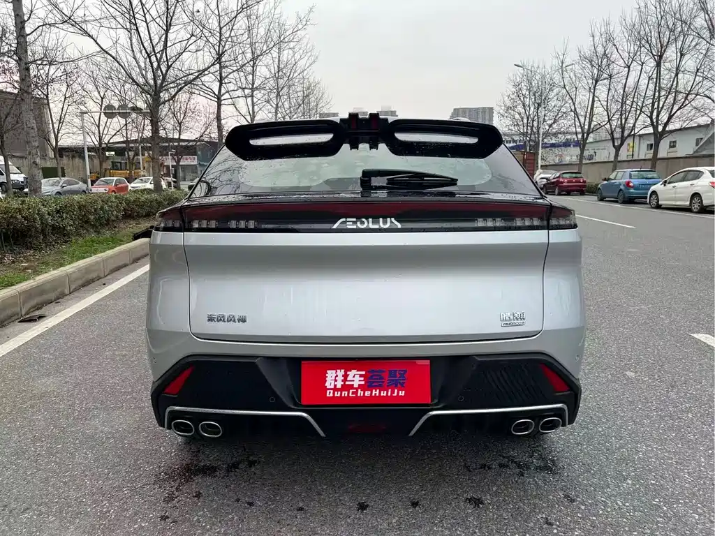 Dongfeng Fengshen HAO HAN 2023 DH-i 1.5T Prestige Edition 2023 - thumbnail 6