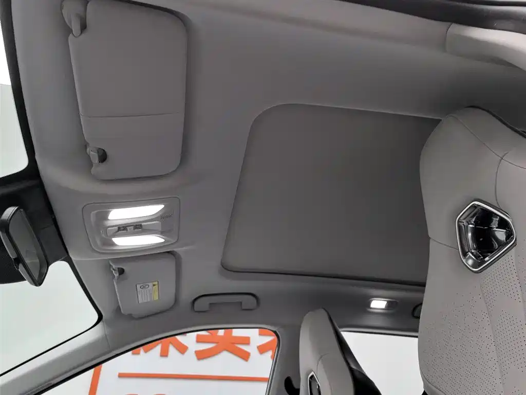 Dongfeng Fengshen HAO HAN 2023 DH-i 1.5T Premium Edition 2023 - thumbnail 14