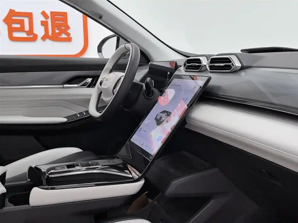 Dongfeng Fengshen HAO HAN 2023 DH-i 1.5T Premium Edition 2023 - thumbnail 22