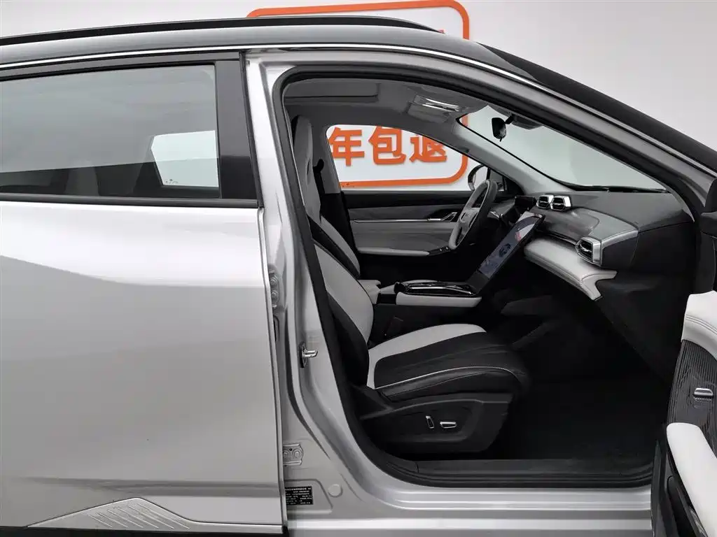Dongfeng Fengshen HAO HAN 2023 DH-i 1.5T Premium Edition 2023 - thumbnail 23