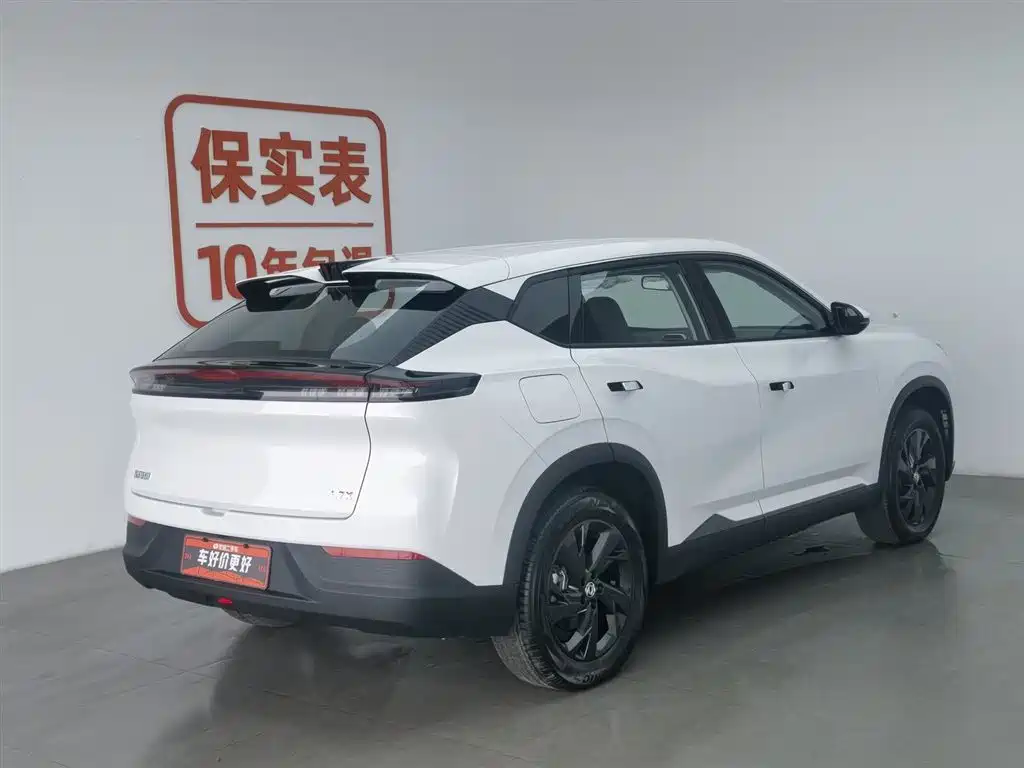 DF Motor Fengshen DFSK L7X 2026 530km Luxury Edition 2026 - thumbnail 2