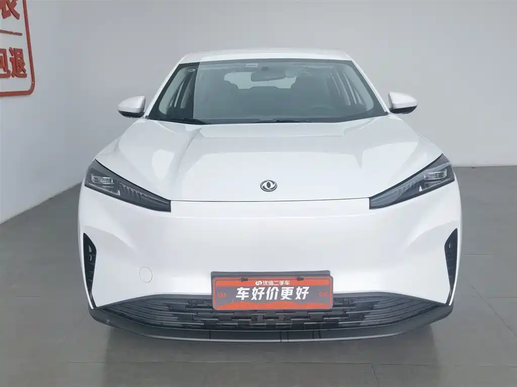 DF Motor Fengshen DFSK L7X 2026 530km Luxury Edition 2026 - thumbnail 3