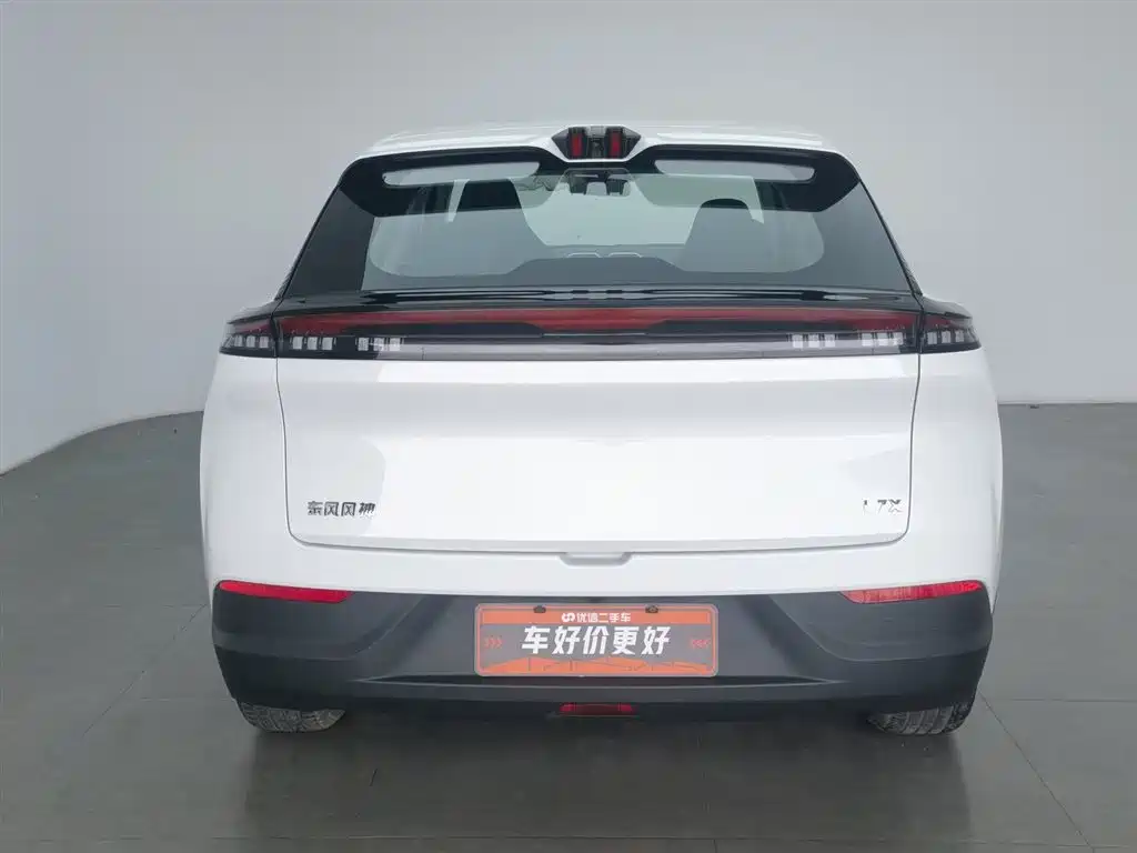 DF Motor Fengshen DFSK L7X 2026 530km Luxury Edition 2026 - thumbnail 4