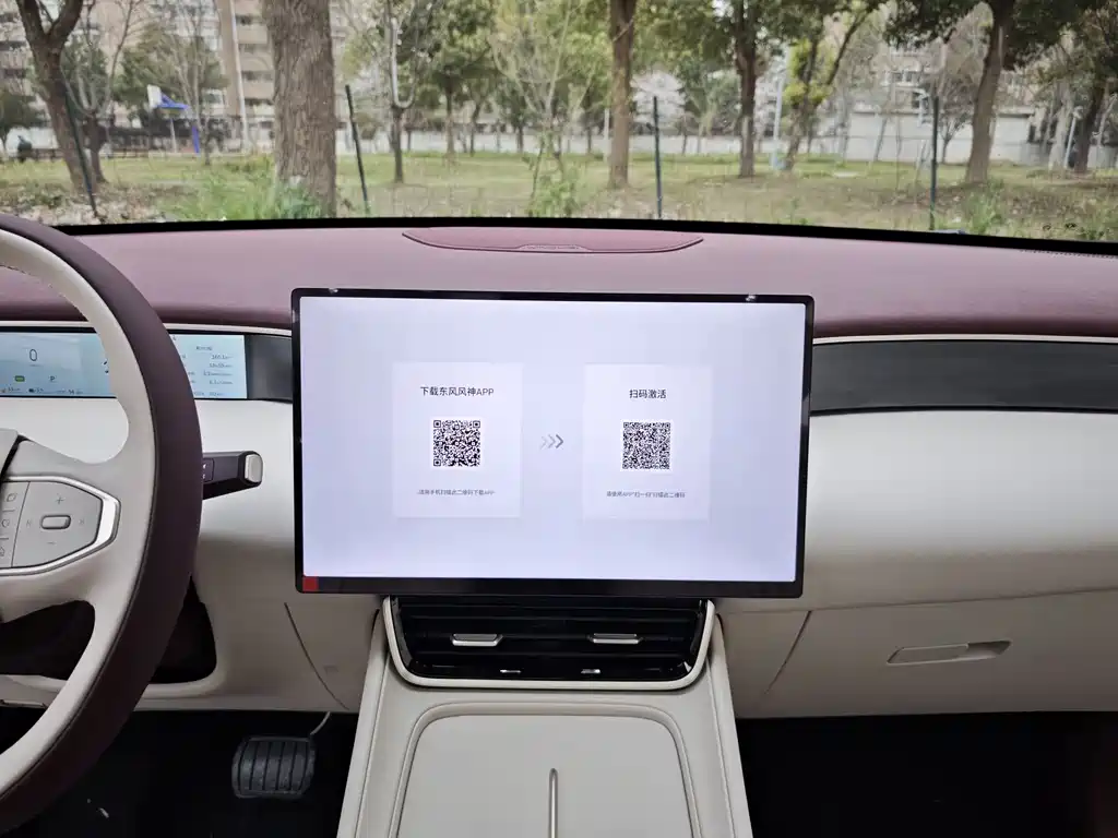 Dongfeng Fengshen DFSK L8 2025 112KM Dream Edition 2026 - thumbnail 17