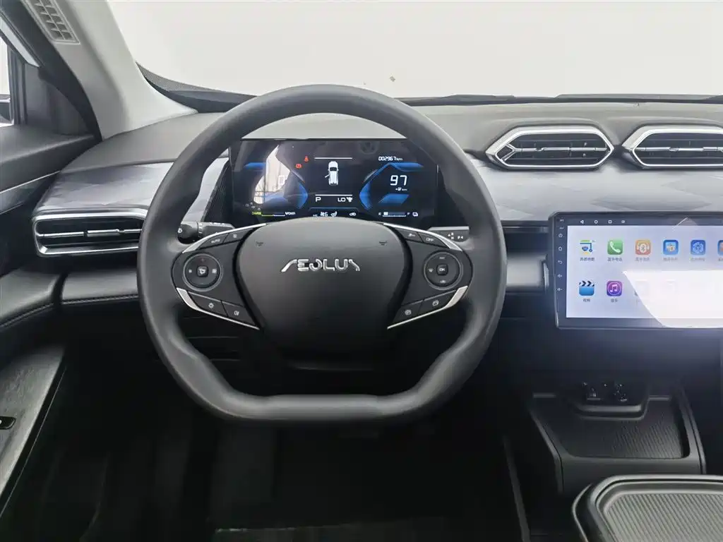 DF Motor Fengshen DFSK L7X 2026 530km Luxury Edition 2026 - thumbnail 11
