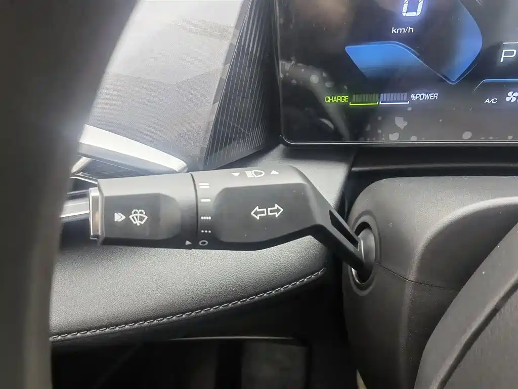 DF Motor Fengshen DFSK L7X 2026 530km Luxury Edition 2026 - thumbnail 21