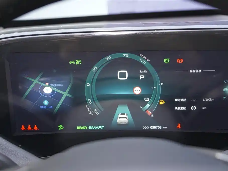 Dongfeng Fengshen Haoji 2022 Mahle Hybrid 1.5T MHD Dream Edition 2023 - thumbnail 6