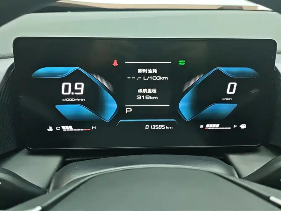 Dongfeng Fengshen HAO HAN 2024 Glory Edition 1.5T Fashion Model 2024 - thumbnail 14