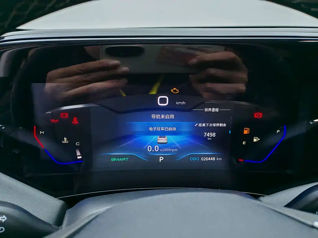 Dongfeng Fengshen Haoji 2024 Mahle Power 1.5T Luxury 2024 - thumbnail 15
