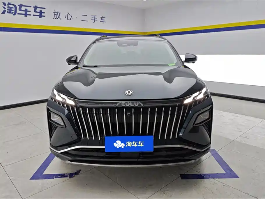 Dongfeng Fengshen Haoji 2022 Mach Dual Engine 1.5T MHD Dream Edition 2022 - thumbnail 2
