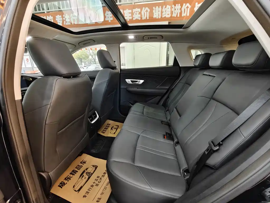 Dongfeng Fengshen Haoji 2022 Mahle Hybrid 1.5T MHD Dream Edition 2023 - thumbnail 8