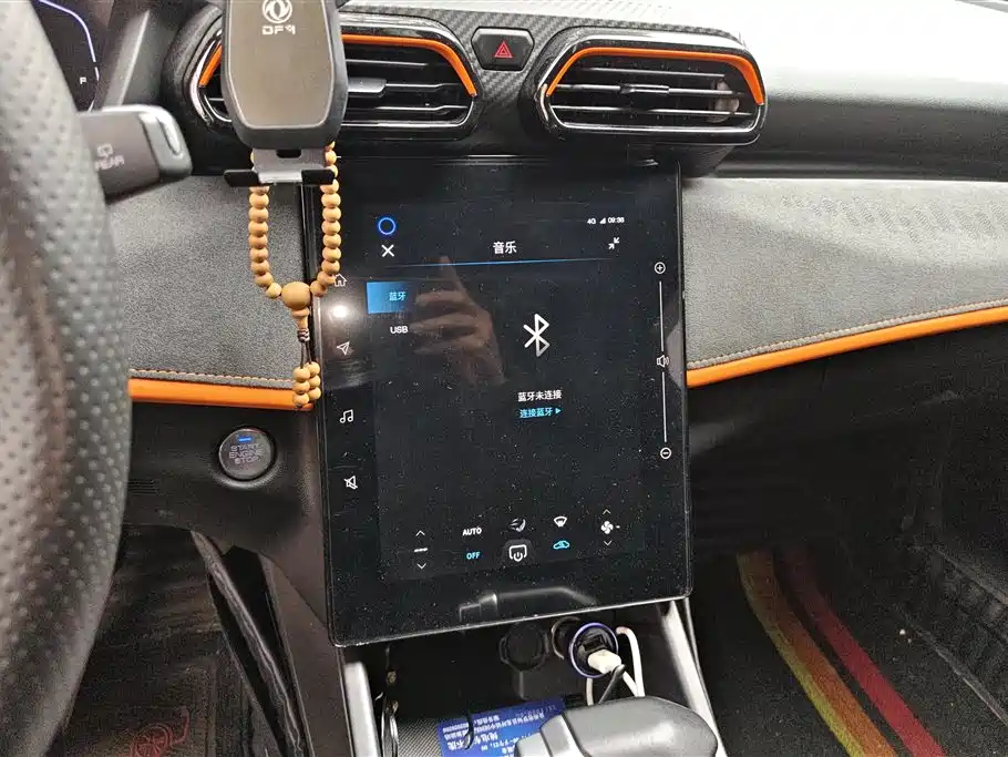 Dongfeng Fengshen E-Shine GS 2023 Mahle Edition 1.5T Auto Music Cool Edition 2024 - thumbnail 13