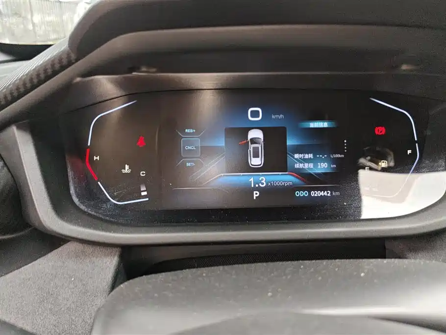 Dongfeng Fengshen E-Shine GS 2023 Mahle Edition 1.5T Auto Music Cool Edition 2024 - thumbnail 14
