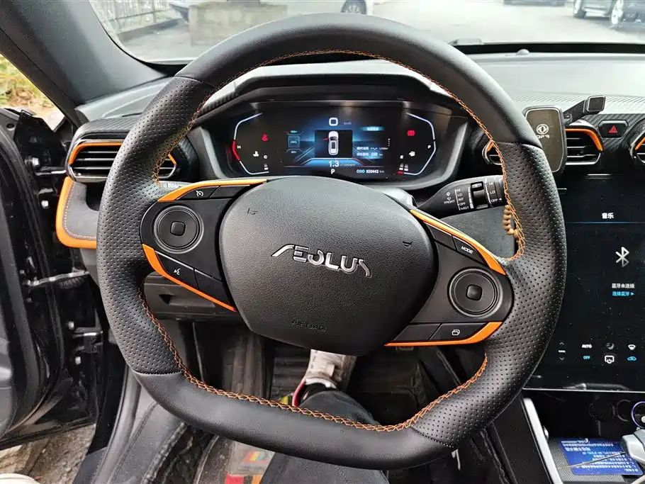 Dongfeng Fengshen E-Shine GS 2023 Mahle Edition 1.5T Auto Music Cool Edition 2024 - thumbnail 15
