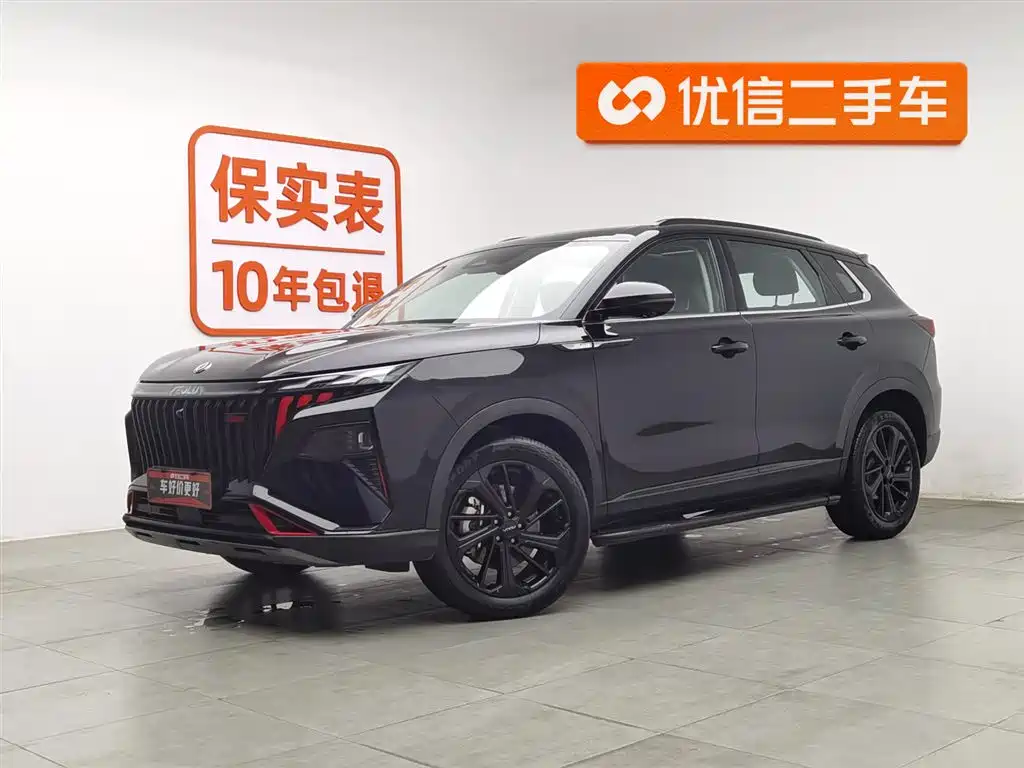 Dongfeng Fengshen Haoji 2024 Mahindra Power 1.5T Premium 2024