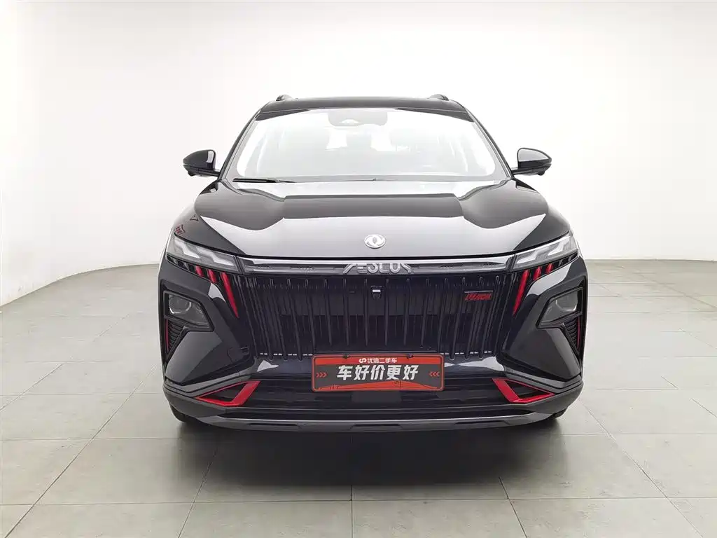 Dongfeng Fengshen Haoji 2024 Mahindra Power 1.5T Premium 2024 - thumbnail 3