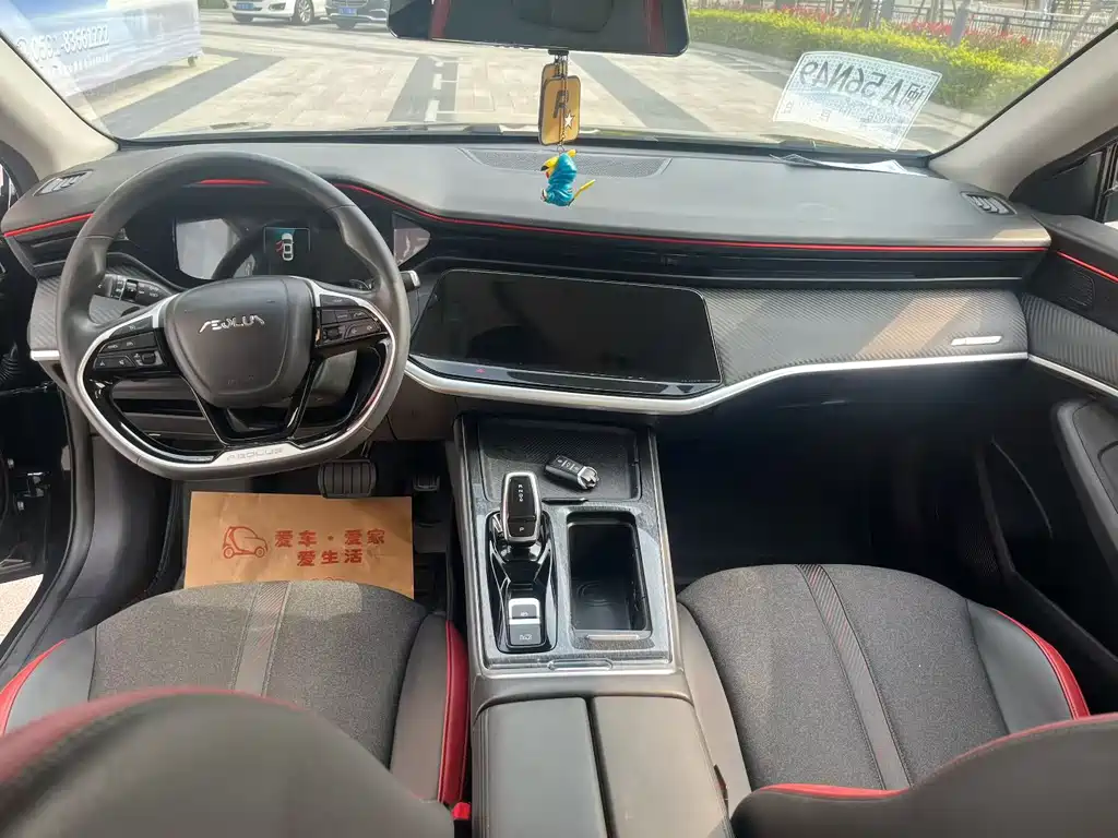 Dongfeng Fengshen E-Shine MAX 2022 1.5T Super Cool Dad Edition 2022 - thumbnail 6