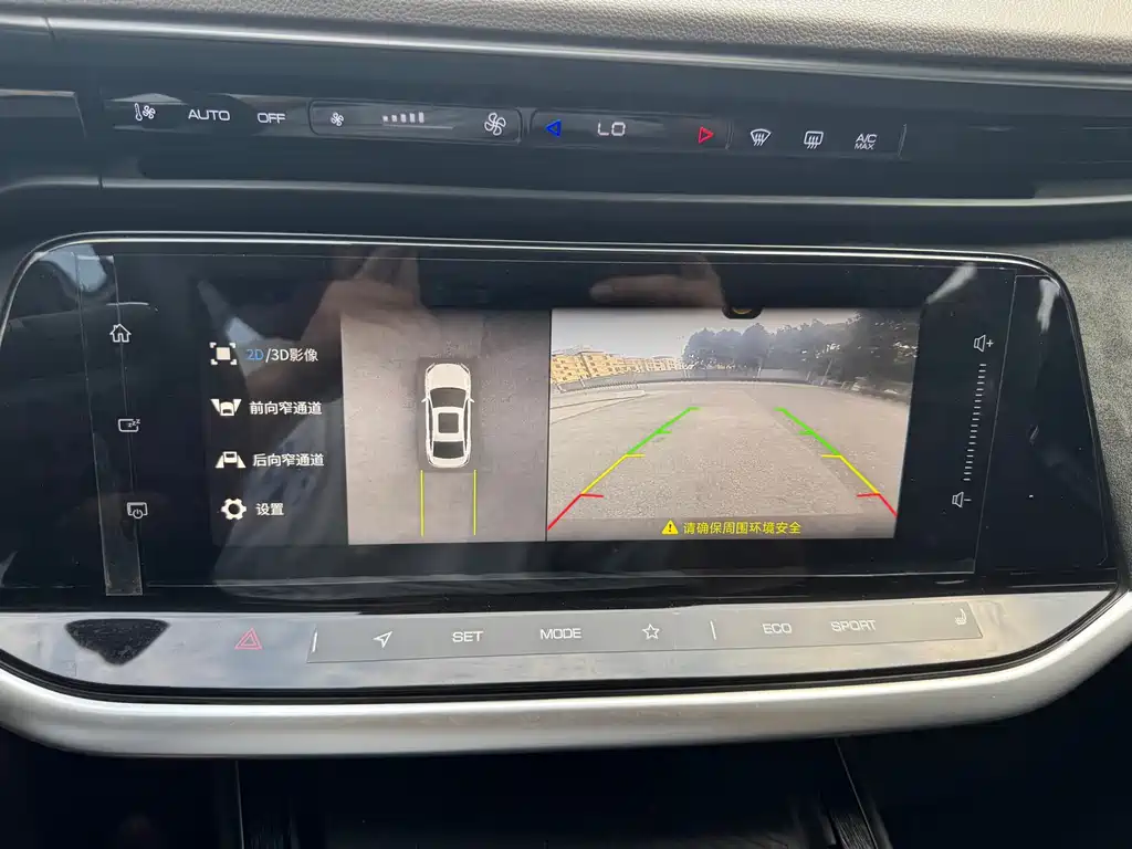 Dongfeng Fengshen E-Shine MAX 2021 1.5T Super燃 Cool Dad Edition 2021 - thumbnail 22