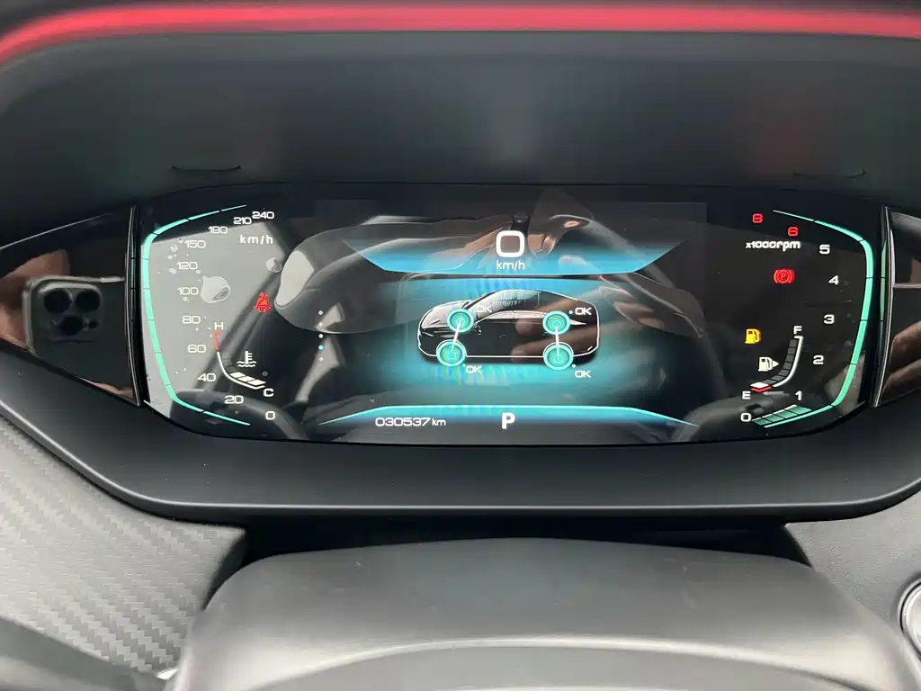 Dongfeng Fengshen E-Shine MAX 2021 1.5T Super Dad Edition 2022 - thumbnail 7