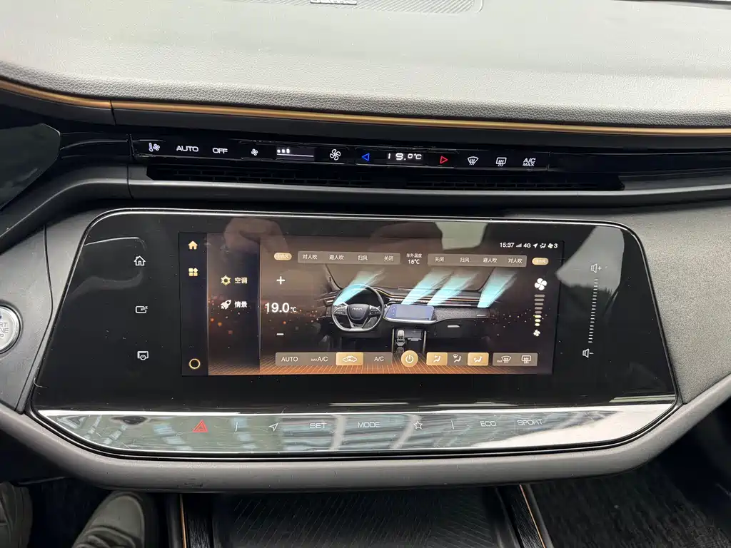 Dongfeng Fengshen E-Shine MAX 2021 1.5T Dark Night Holy Light Edition (Hybrid) 2021 - thumbnail 15