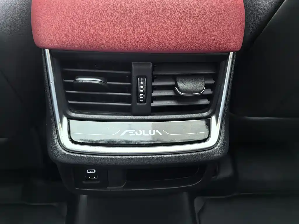 Dongfeng Fengshen E-Shine MAX 2021 1.5T Super Cool Dad Edition 2021 - thumbnail 16