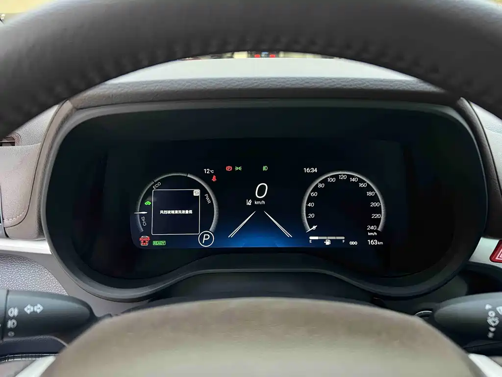 Toyota Toyota Granvia 2026 Model 2.5L Hybrid Premium PLUS AWD Version 2026 - thumbnail 12
