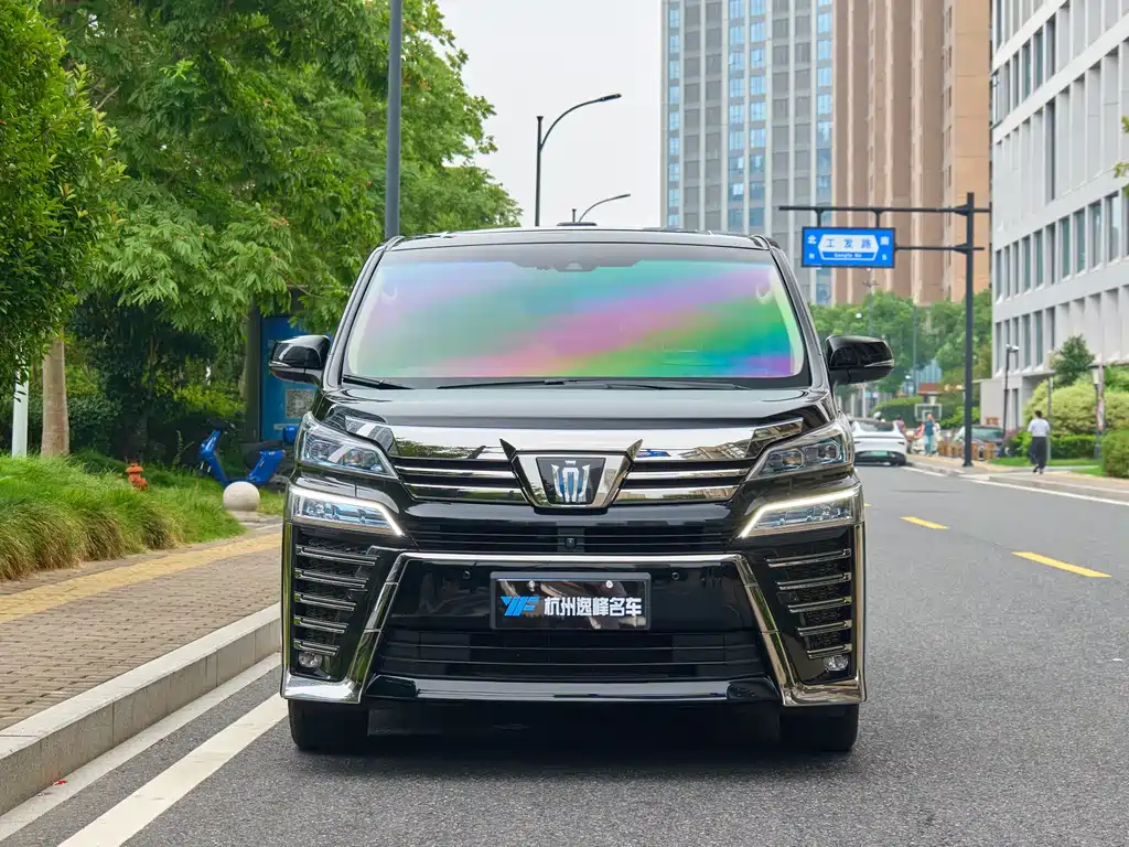 Toyota Alphard 2021 Crown Hybrid 2.5L HV Royal Edition 2021 - thumbnail 2