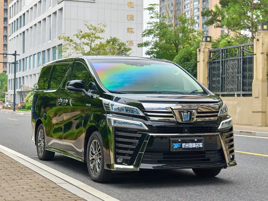 Toyota Alphard 2021 Crown Hybrid 2.5L HV Royal Edition 2021 - thumbnail 3