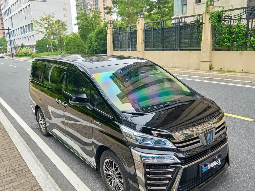 Toyota Alphard 2021 Crown Hybrid 2.5L HV Royal Edition 2021 - thumbnail 10