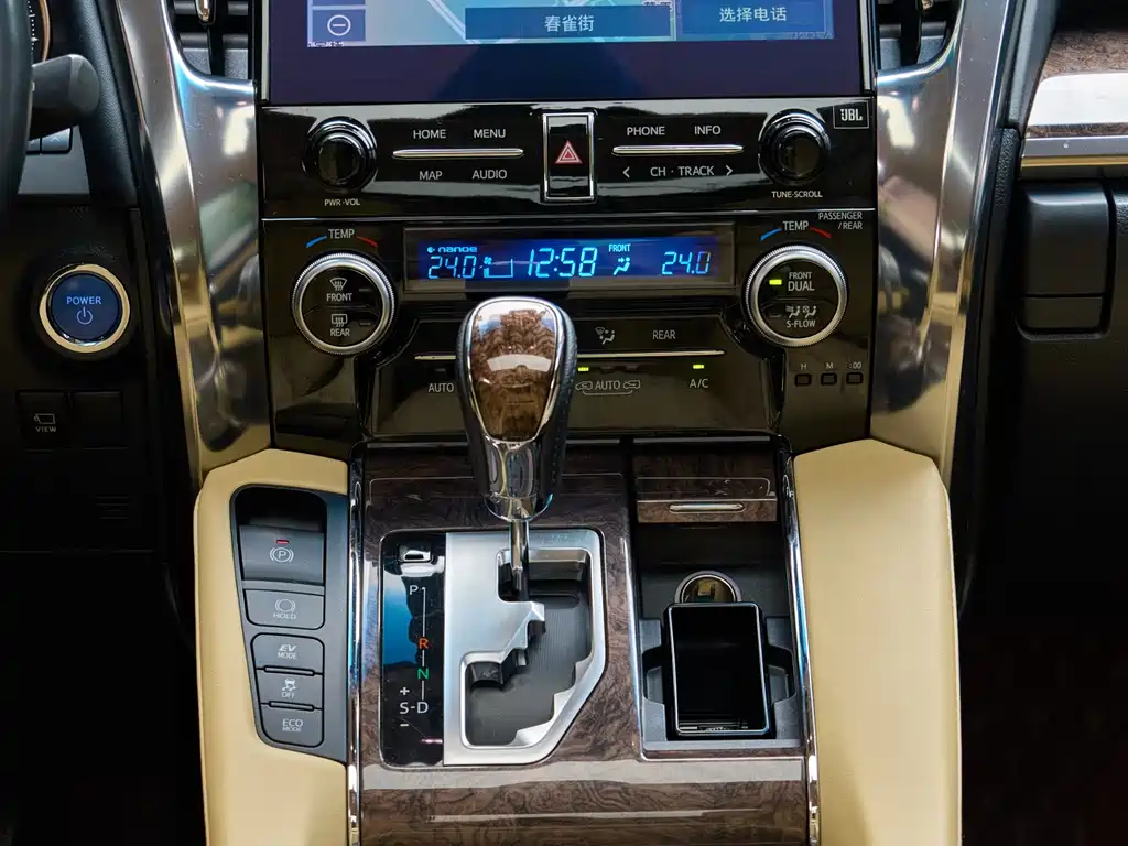 Toyota Alphard 2021 Crown Hybrid 2.5L HV Royal Edition 2021 - thumbnail 13