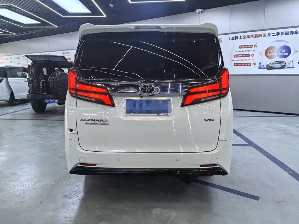 Toyota Alphard 2018 Model Year Facelift 3.5L Executive Version 2018 - thumbnail 5