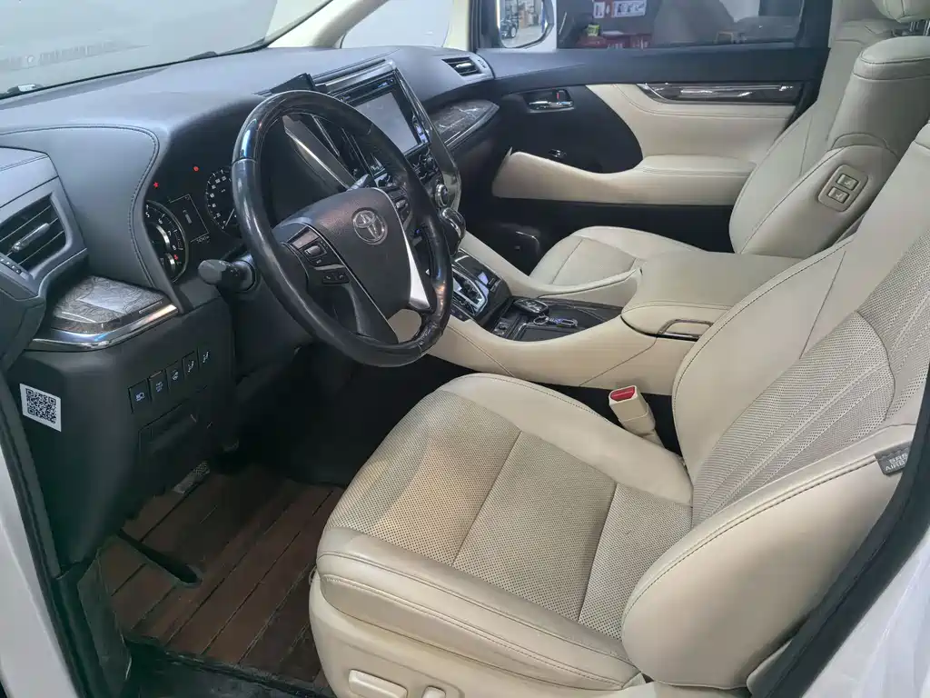 Toyota Alphard 2018 Model Year Facelift 3.5L Executive Version 2018 - thumbnail 17