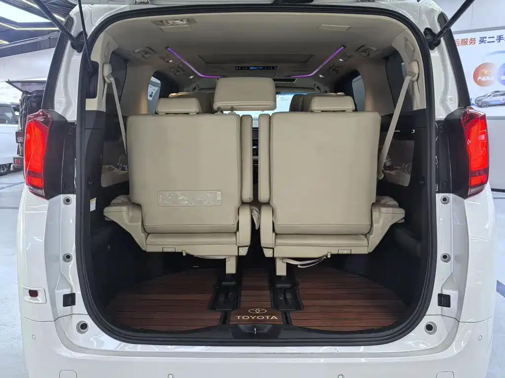 Toyota Alphard 2018 Model Year Facelift 3.5L Executive Version 2018 - thumbnail 19