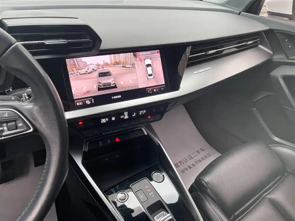 Audi Audi A3 Sportback 35 TFSI Premium Elegant 2021 - thumbnail 11