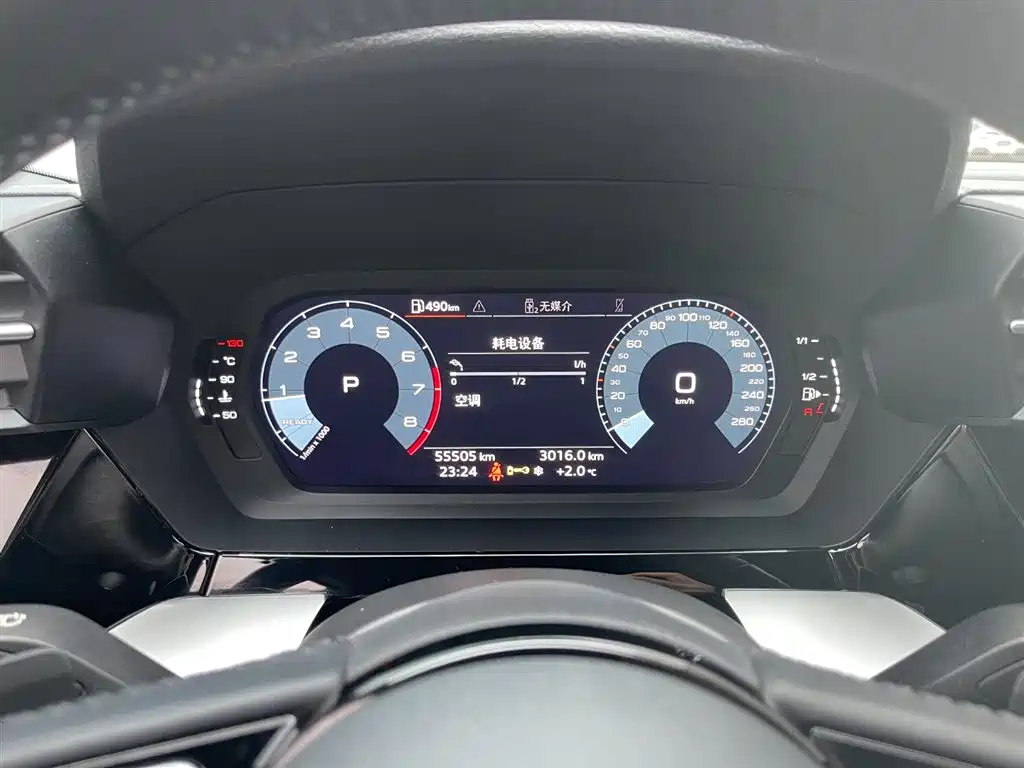 Audi Audi A3 Sportback 35 TFSI Premium Elegant 2021 - thumbnail 12