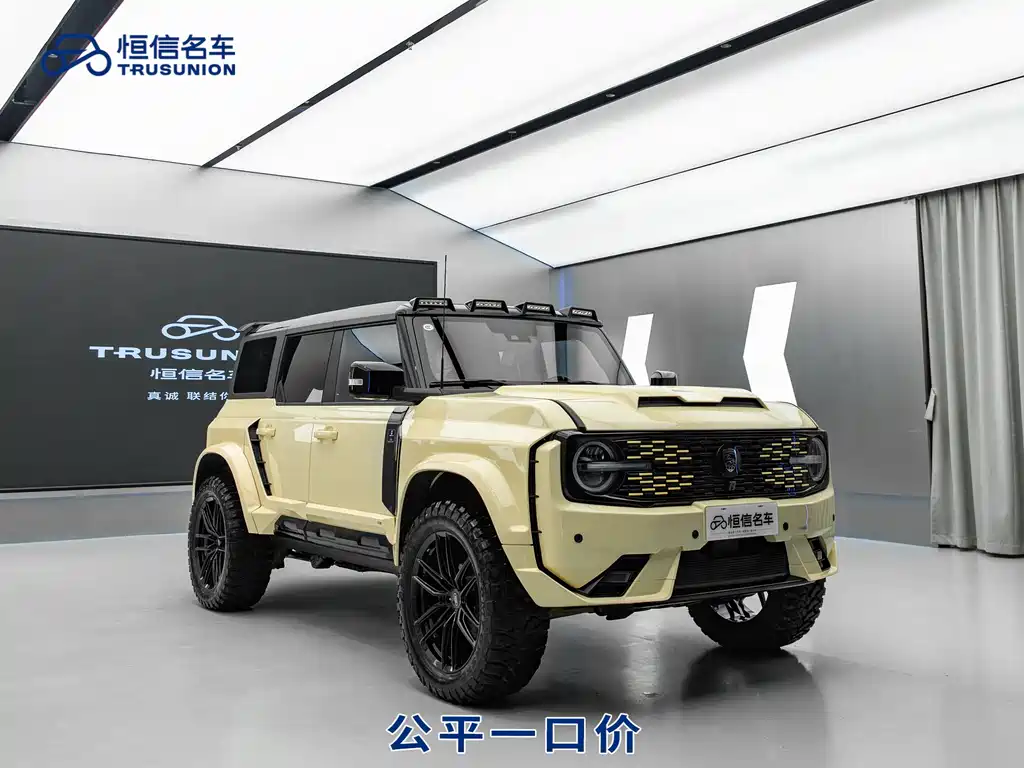 Lumma LUMMA GT 2025 GT35 Defender 2025