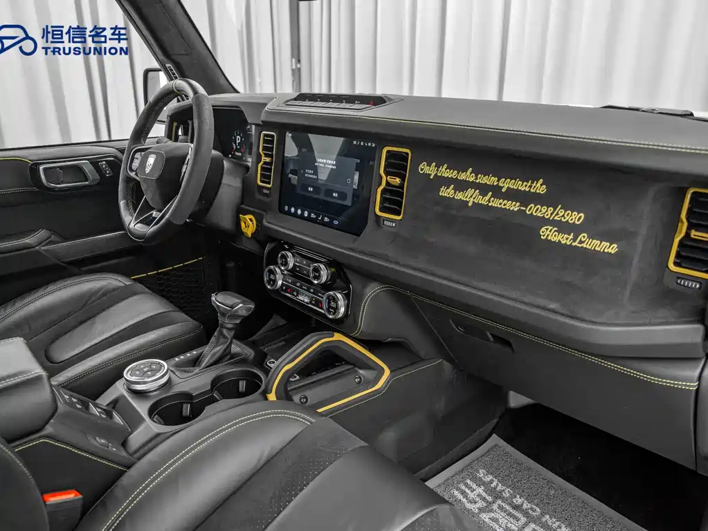 Lumma LUMMA GT 2025 GT35 Defender 2025 - thumbnail 12