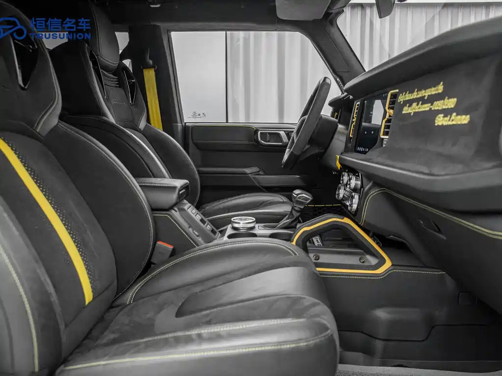 Lumma LUMMA GT 2025 GT35 Defender 2025 - thumbnail 13