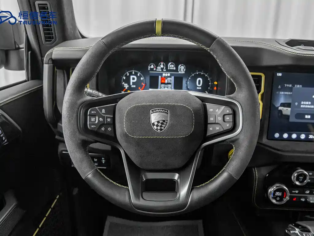 Lumma LUMMA GT 2025 GT35 Defender 2025 - thumbnail 15