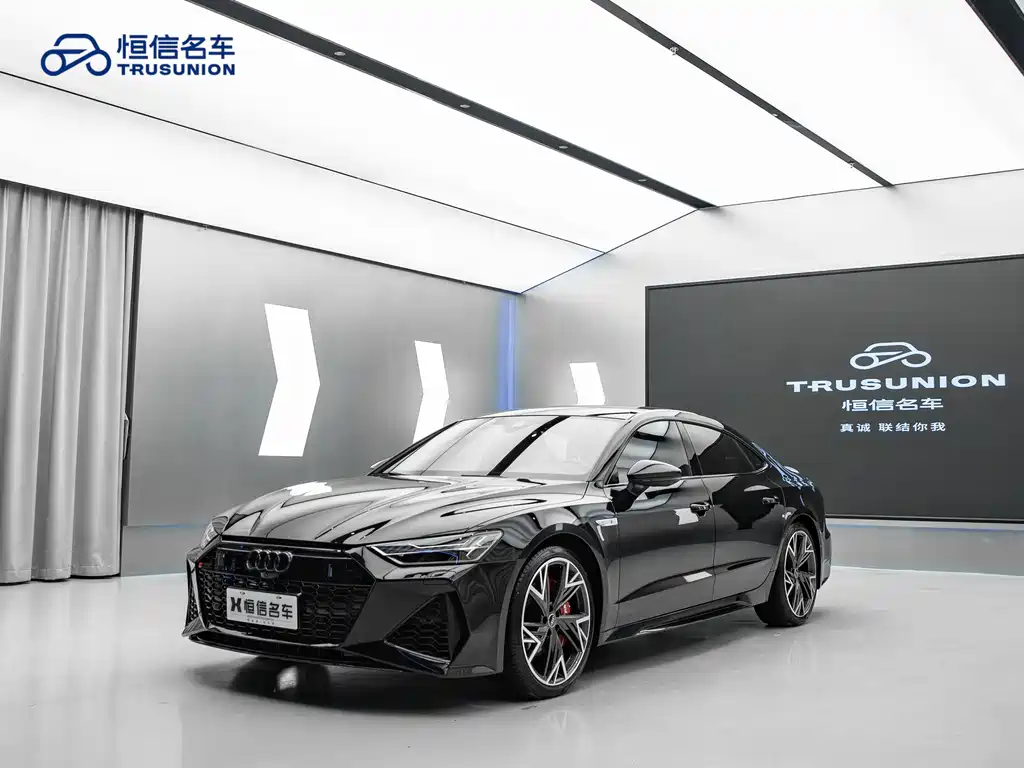 Audi Audi A7L 2023 45 TFSI quattro S-line Black Knight Edition 2023